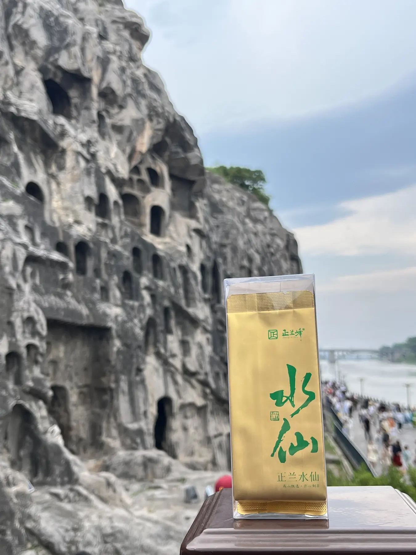 正兰峰正兰水仙产品实拍