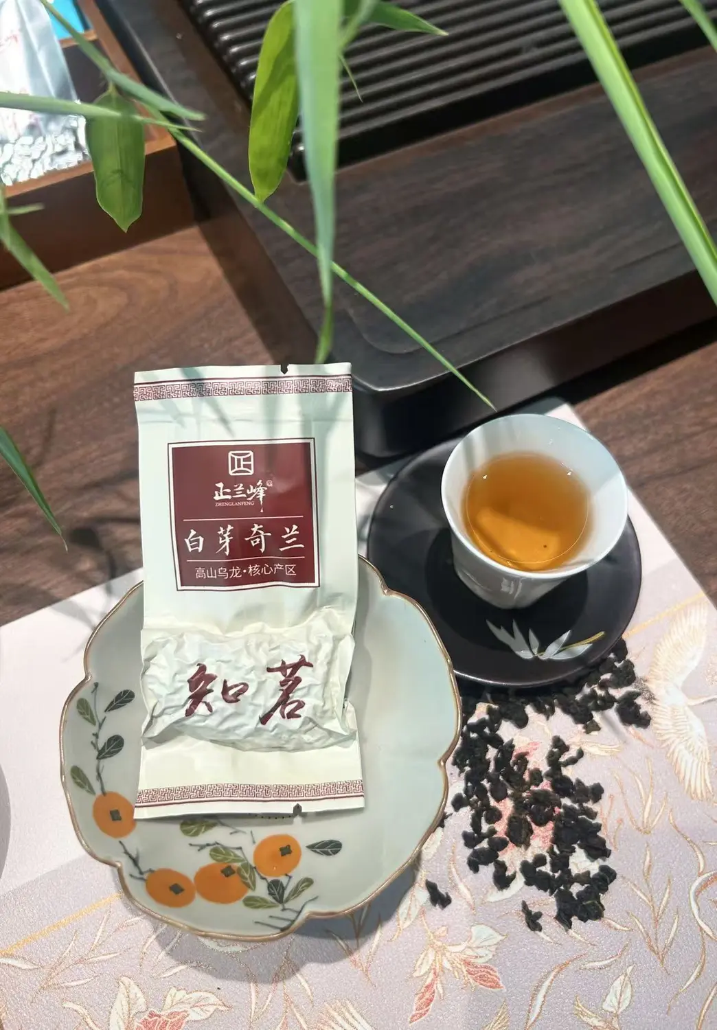 正兰峰知茗系列产品